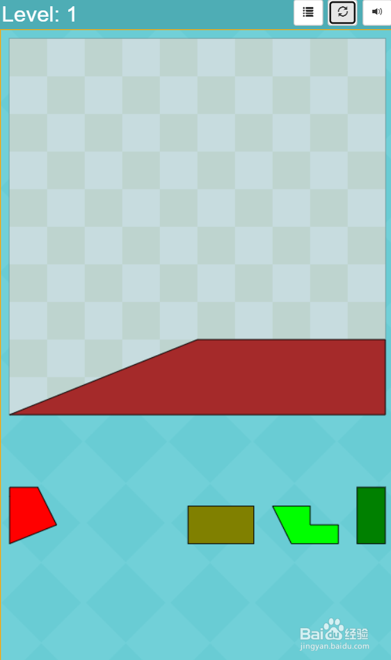 Shape Fill的Level-1如何通过