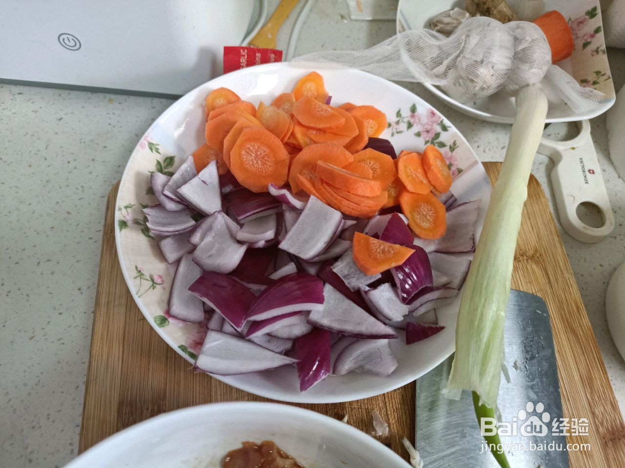 溜肉段的做法