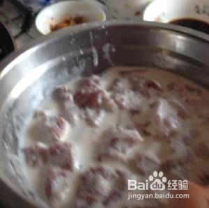 溜肉段烧茄子