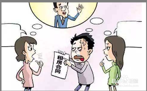 租房一年合同,不想租了,怎么解决
