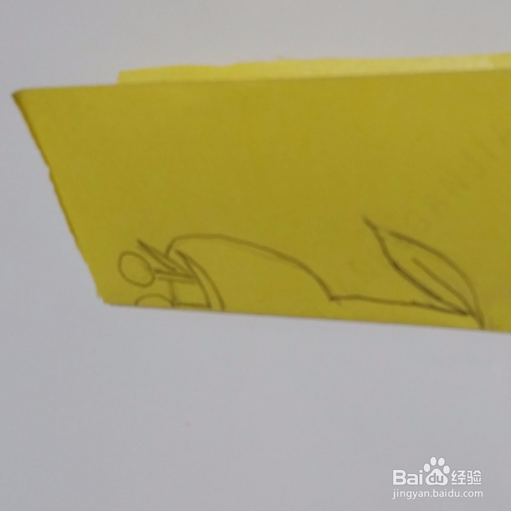 郁金香花朵剪纸手工教程