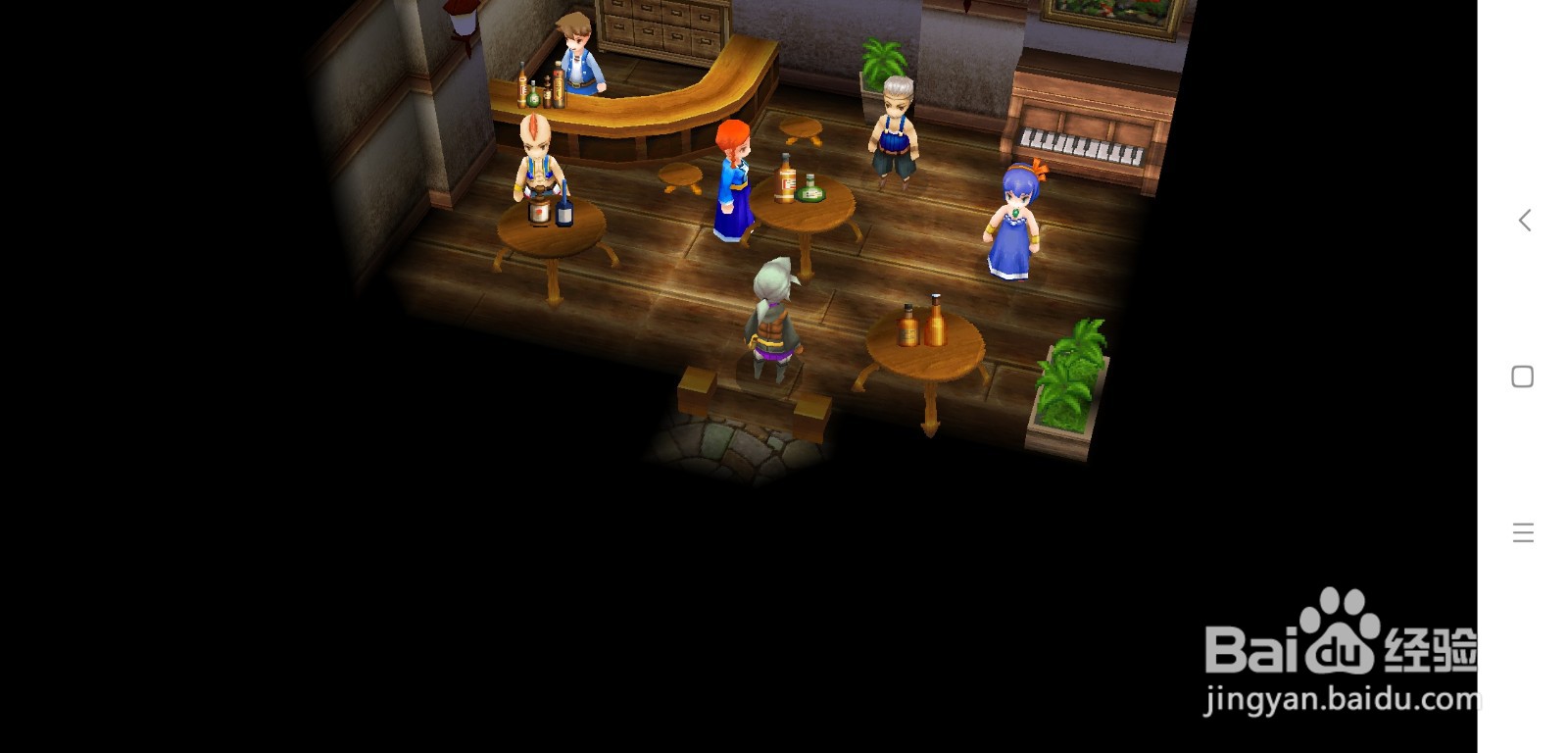 最终幻想3怎么看舞女跳舞,怎么弹钢琴