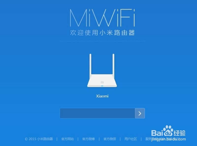 腾达路由无线连接小米路由器mini扩大wifi范围