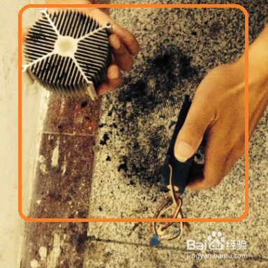 怎么清洁电脑灰尘