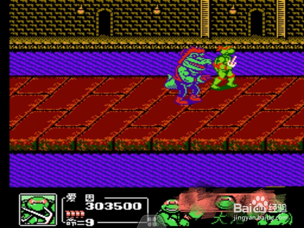 fc游戏忍者神龟2 所有boss攻略