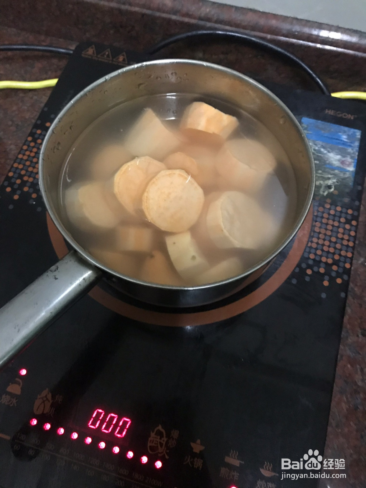 番薯芋圆汤的做法