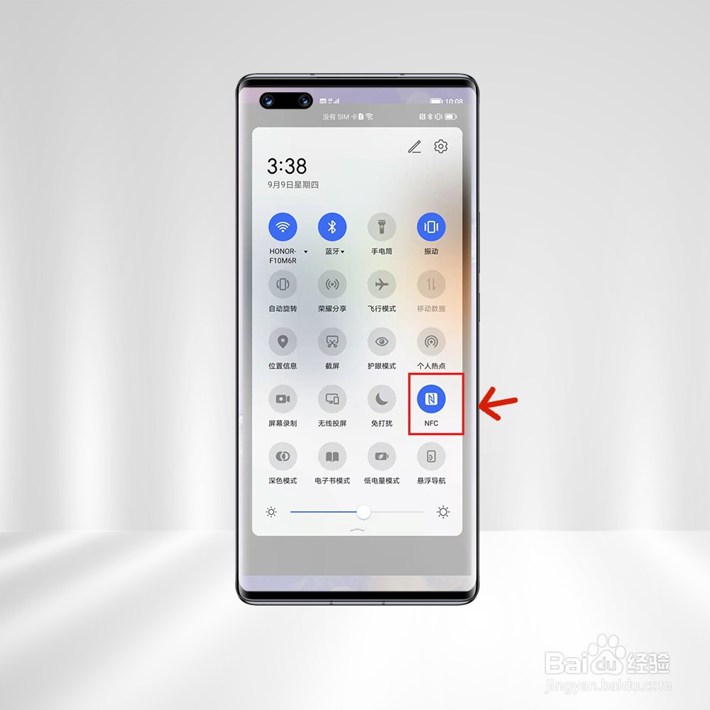 荣耀手机和平板V7Pro如何多屏协同连接？