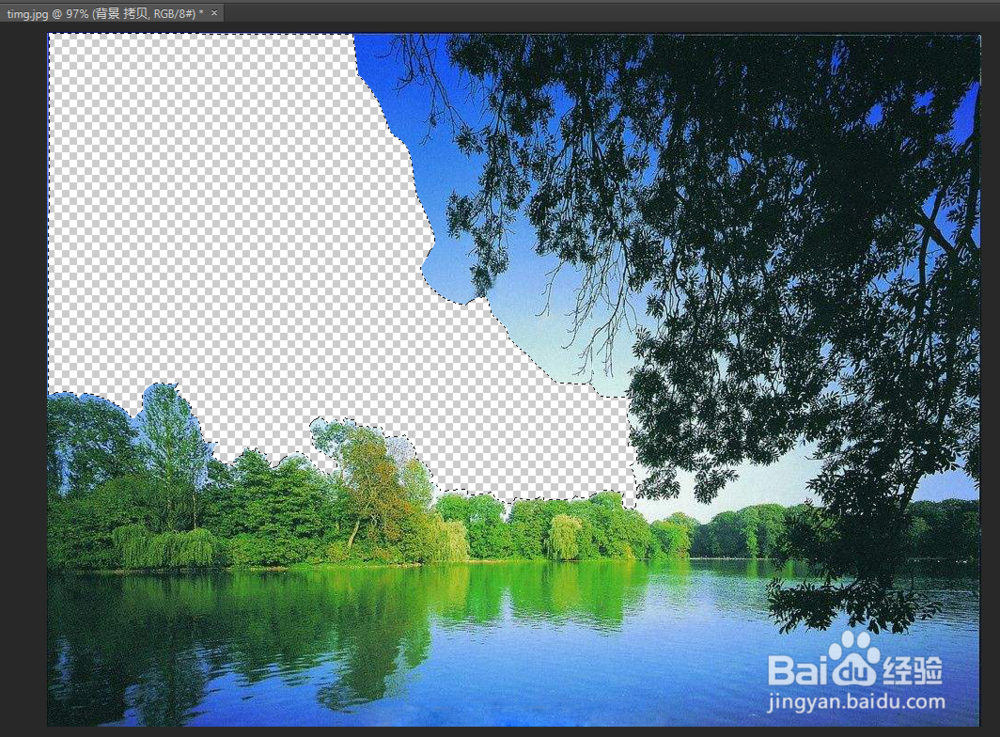 PS制作动漫风格方法