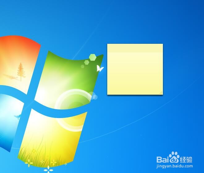 Win7便签在哪里找怎么在电脑桌面添加Win7便签