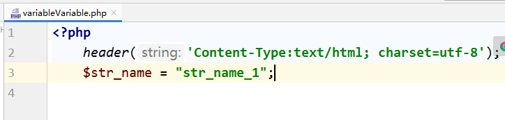PHP教程 可变变量的使用