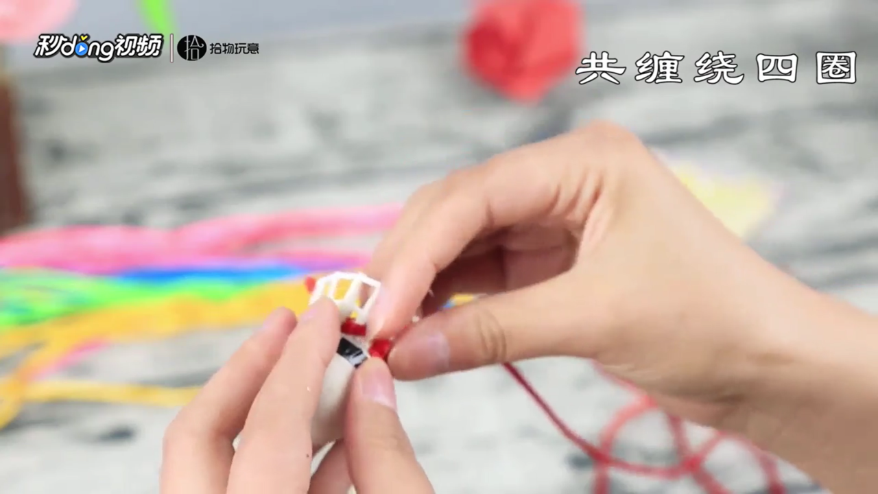 钥匙扣有哪些精致又实用的改造技巧