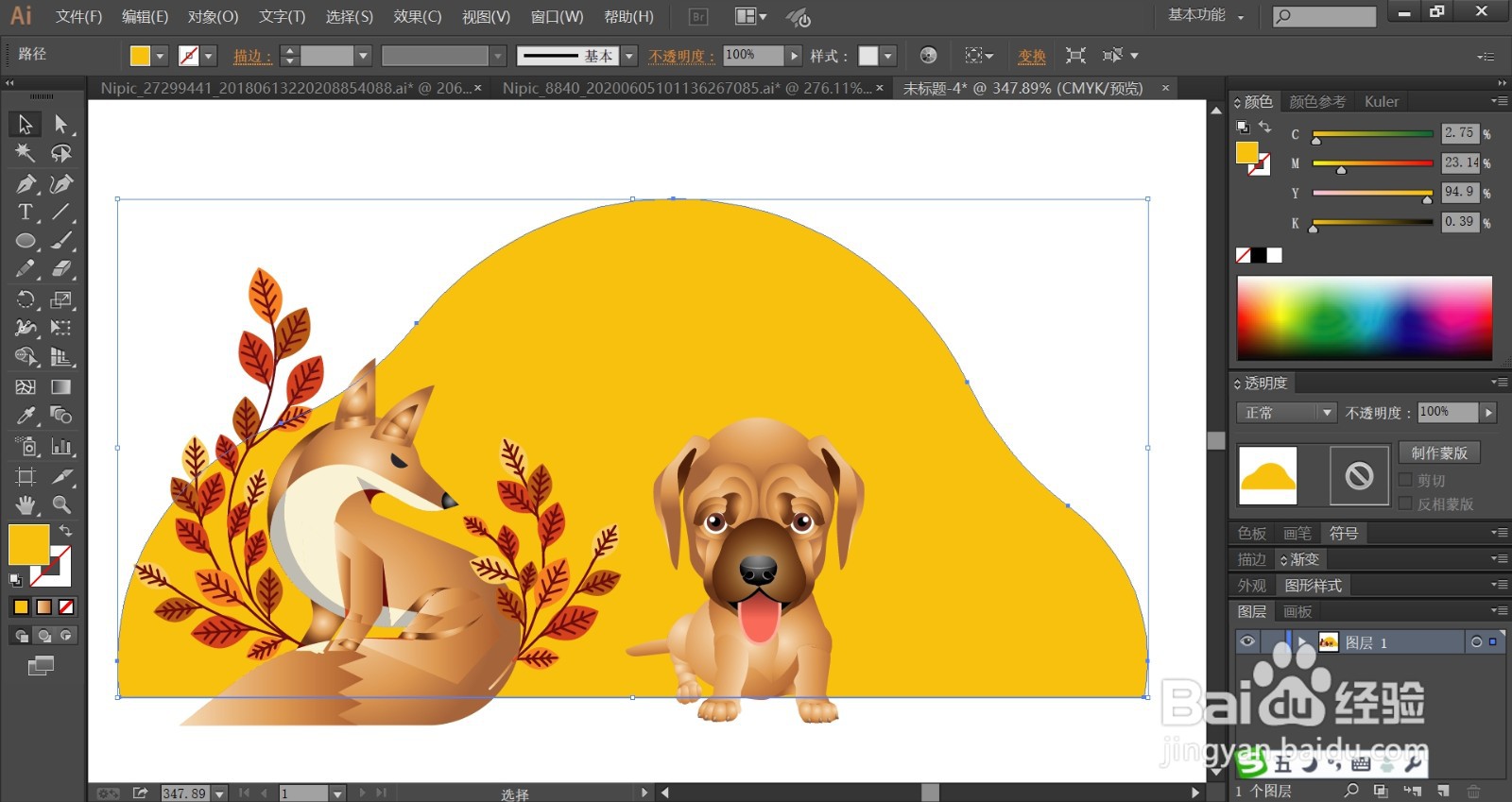 狐狸狗狗墙画设计