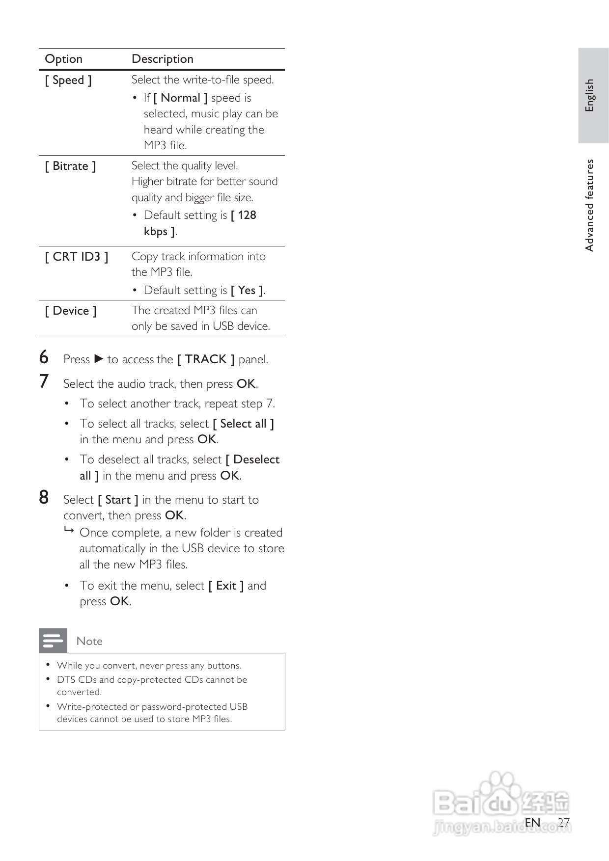 飞利浦DVP3388K/98 DVD播放机使用说明书:[2]