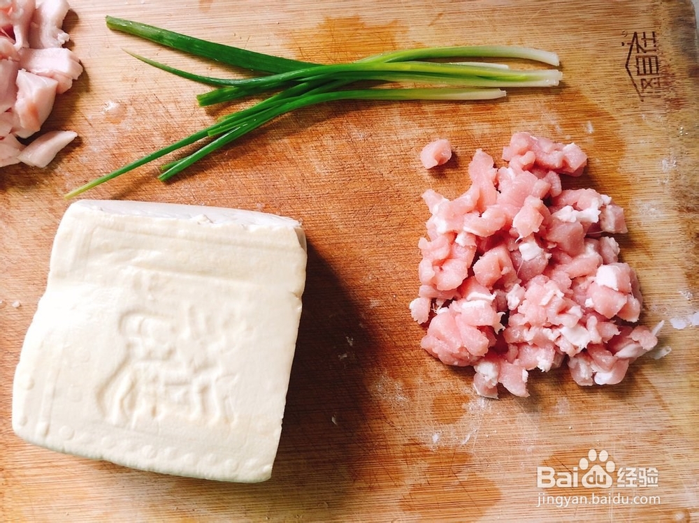 家常红烧豆腐做法