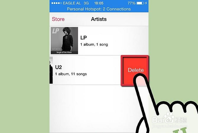 如何快速删除iPhone上的音乐