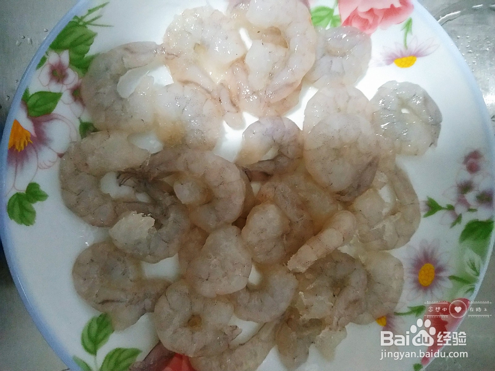 家常菜-念想家的虾仁煎蛋