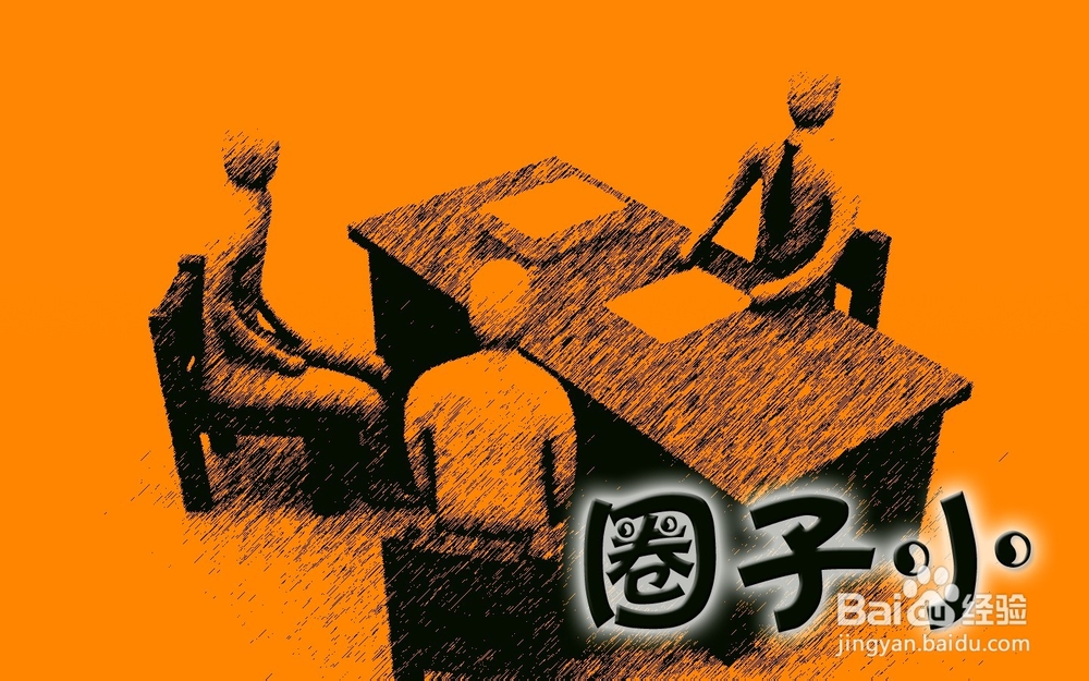 恋爱恐慌症如何避免