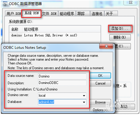 报表分析工具FineReport教程：[14]JDBC应用