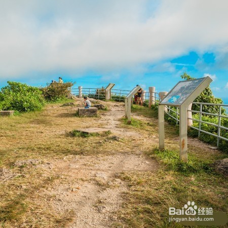 塞班岛春节游玩攻略