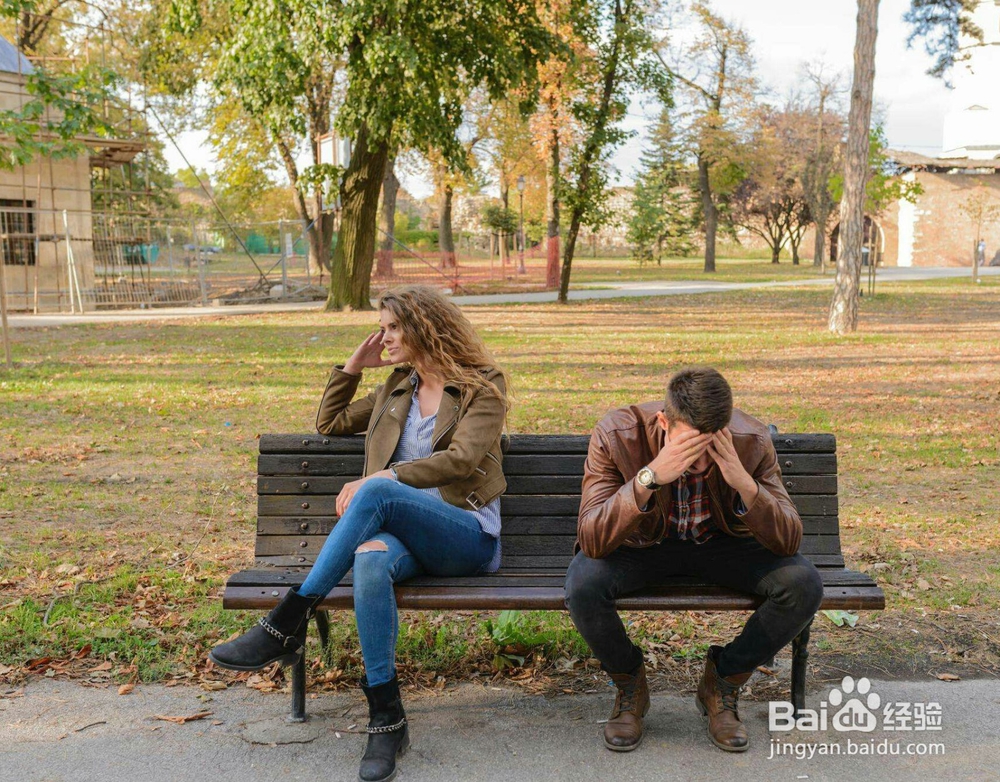 夫妻间怎样对待对方意外损失财物之事