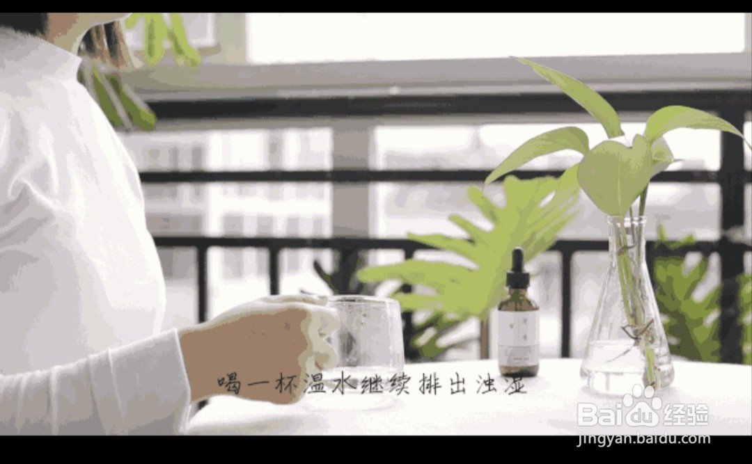 不花一分钱减肥妙方