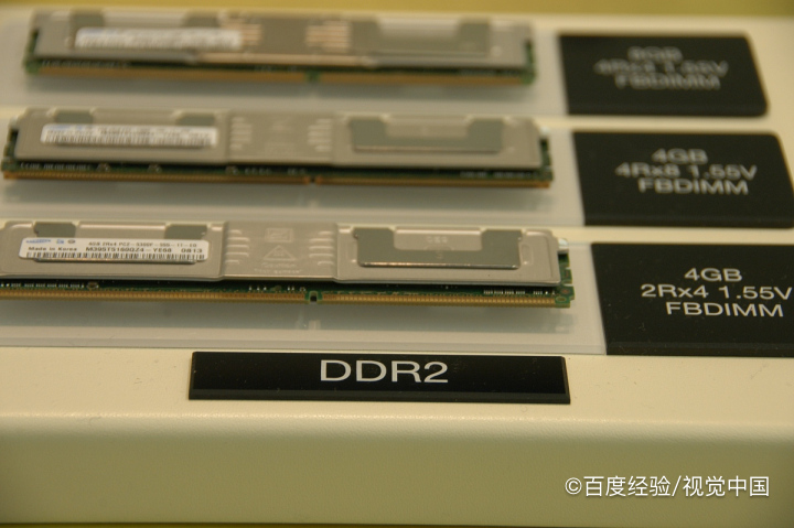 内存条2400和3000有什么区别?