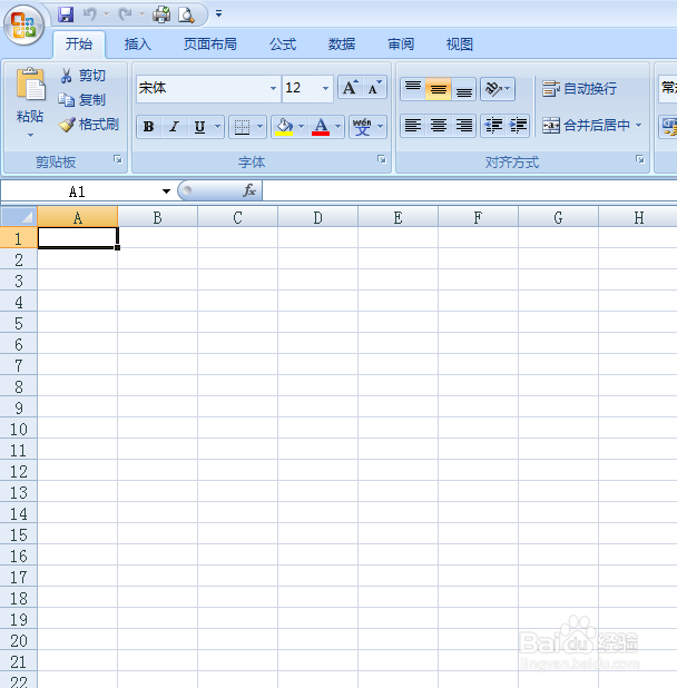 Excel里如何将0全部换成-