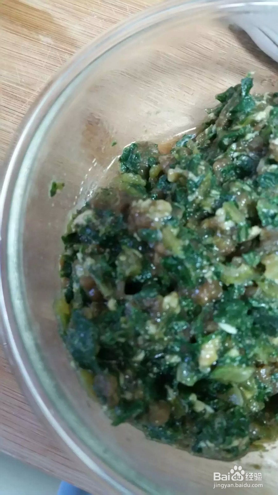 营养美味玉米面小白菜馅饼