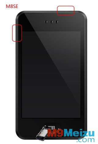 怎样给魅族M8刷上android系统