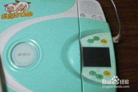 步步高点读机怎么用？