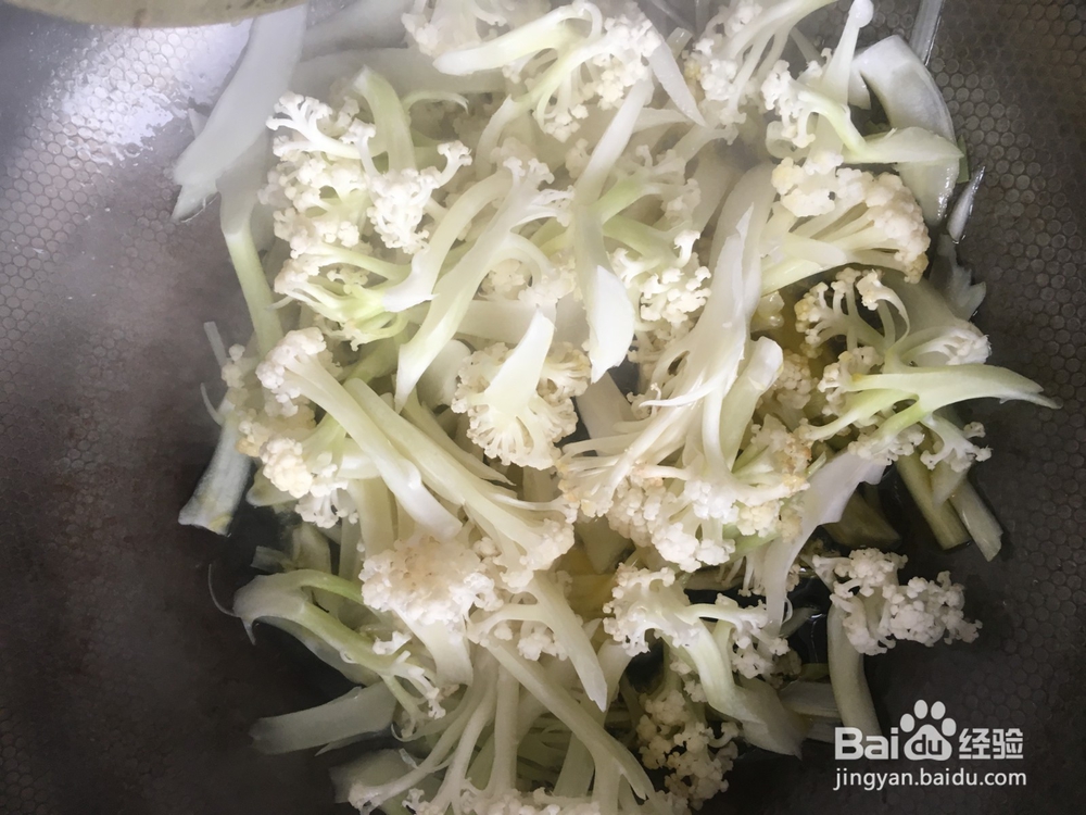 清炒菜花怎么做