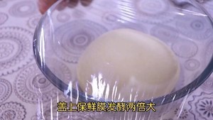 超软老奶油面包