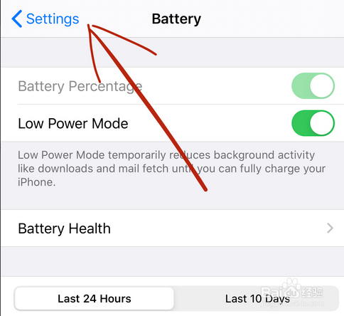 iPhone怎么开启无线充电