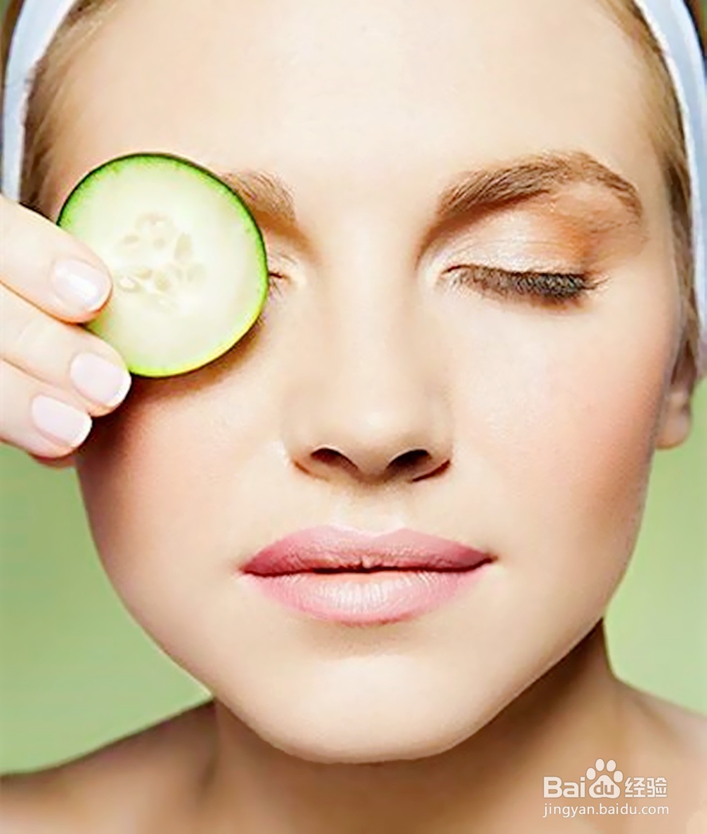 失眠了有黑眼圈眼袋怎么办