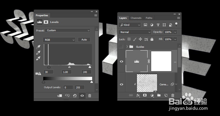 如何在PS中制作3D折叠步骤文字效果