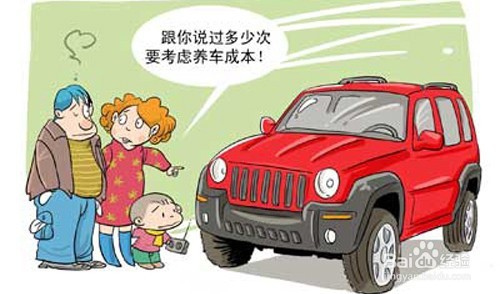 如何正确区分，自动驻车和自动起停两个功能？