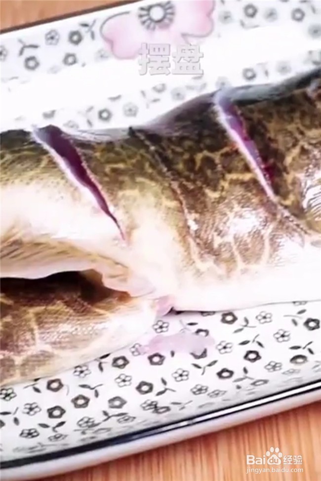 如何制作清蒸鲈鱼