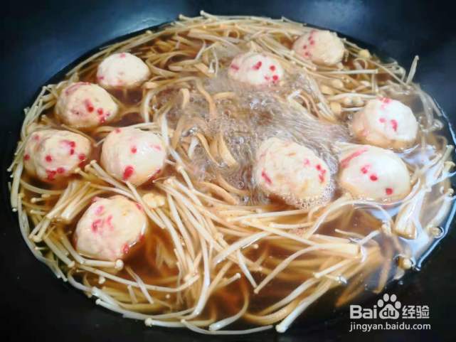 鱼丸懒人汤的做法