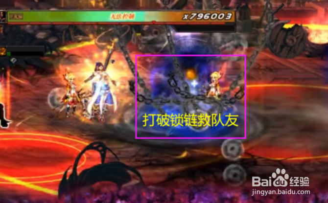 奥兹玛一阶段怎么引炸攻略#校园分享#