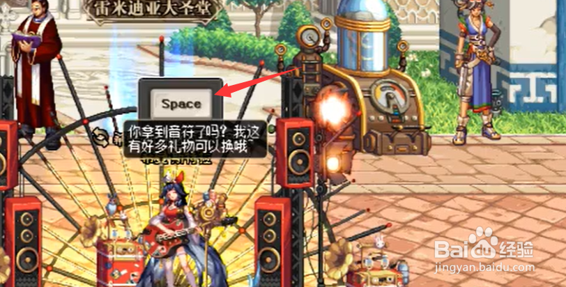 dnf希曼怎么唱歌#校园分享#