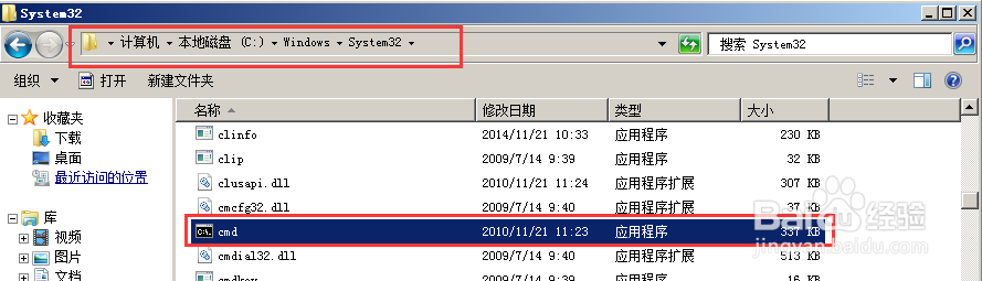 Win8.1平板必备如何安装NET Framework 3.5