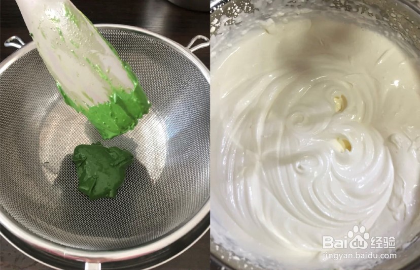 怎么做冰淇淋呢