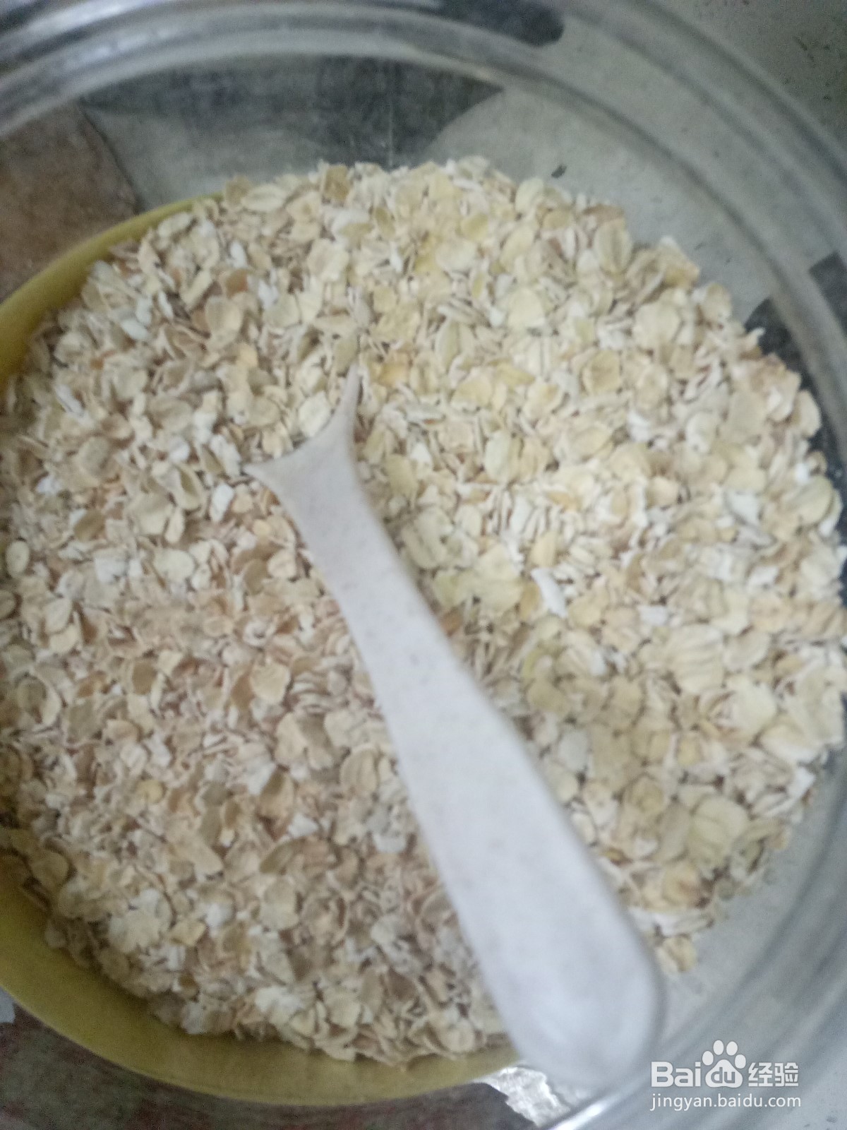 南瓜雪梨燕麦片粥