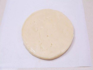 椰香翻转苹果挞怎么做?