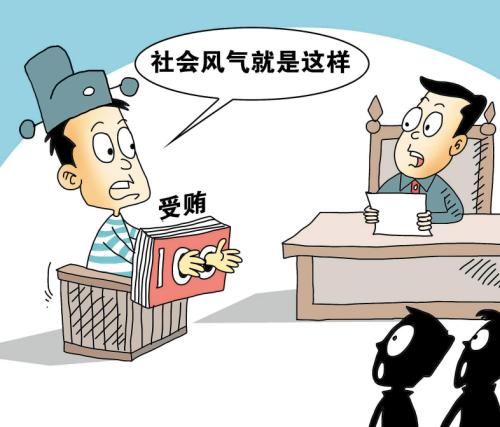 形容好的社会风气的成语。