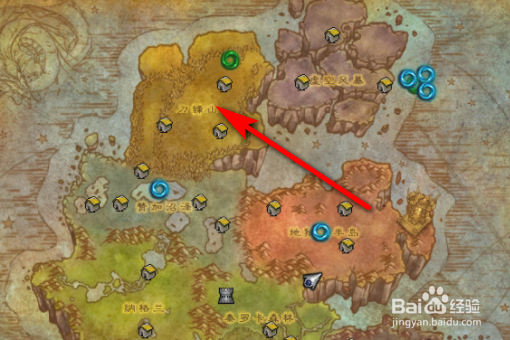 魔兽世界超级法力药水的配方