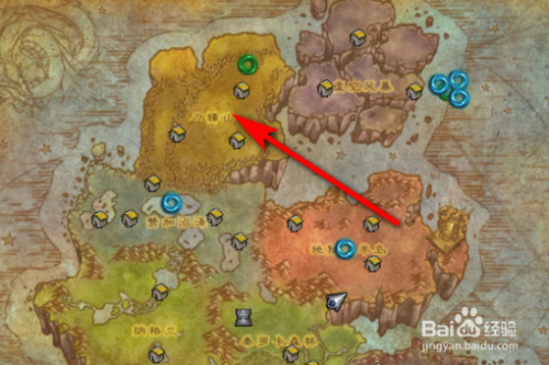 魔兽世界超级法力药水的配方