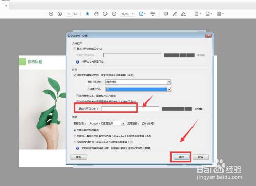 274e9635dd8a59de546877b7b370d5413b8c84c5.jpg?x-bce-process=image%2Fresize%2Cm_lfit%2Cw_500%2Climit_1%2Fquality%2Cq_80