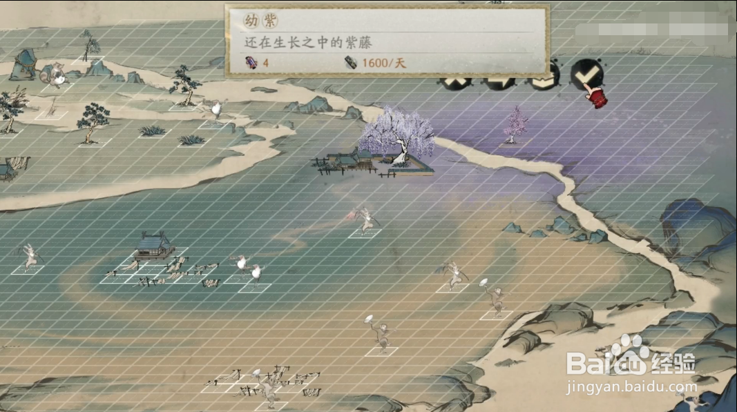 阴阳师妙笔绘世绘画卷彩蛋位置大全