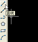 <b>用AutoCAD绘制三角形垂线并验证三垂线交于一点</b>